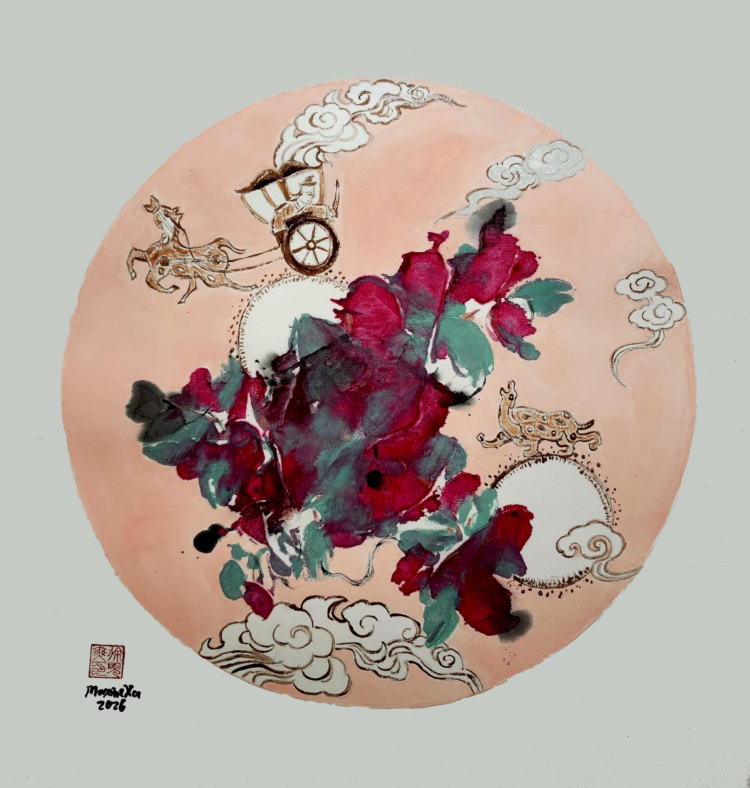 Stillness within Motion (Round)